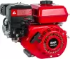 Бензиновый двигатель Brado N170F(SFT) icon