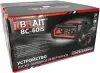 Пуско-зарядное устройство Brait BC-60iS icon 7