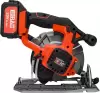 Циркулярная пила Brait BCCS20/165-4PU PRO icon 3