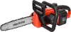 Цепная электропила Brait BCCS20-4PUBL Pro icon
