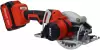 Дисковая пила Brait BCCS20SU icon 3