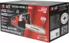 Цепная электропила Brait BCCS40-4PUBL-2 Pro icon 5