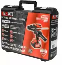 Аккумуляторная дрель-шуруповерт Brait BCDI20-4PUMBL-1 PRO icon 9