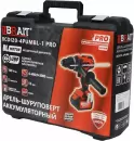 Аккумуляторная дрель-шуруповерт Brait BCDI20-4PUMBL PRO icon 4