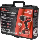 Гайковерт Brait BCIW20-4-1000PUBL Pro icon 7