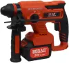 Перфоратор Brait BCRH22-4DUBL PRO icon