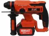 Перфоратор Brait BCRH22-4DUBL PRO icon 3