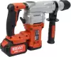 Перфоратор Brait BCRH26-4DUBLV PRO icon 8