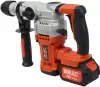 Перфоратор Brait BCRH26-4DUBLV PRO icon 9