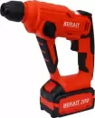 Перфоратор Brait BCRHS20U icon