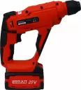 Перфоратор Brait BCRHS20U icon 2