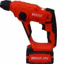Перфоратор Brait BCRHS20U icon 3