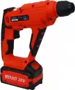 Перфоратор Brait BCRHS20U icon 4