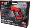 Перфоратор Brait BCRHS20U icon 7