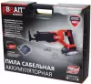 Сабельная пила Brait BCRS20SU icon 7