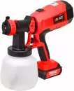 Краскораспылитель Brait BCSG20-2PU PRO icon 2