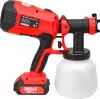 Краскораспылитель Brait BCSG20-2PU PRO icon 3