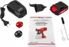 Краскораспылитель Brait BCSG20-2PU PRO icon 6