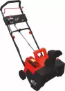 Снегоуборщик Brait BCST-460 icon 2