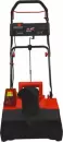 Снегоуборщик Brait BCST-460 icon 3