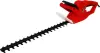 Кусторез Brait BEHT51V icon
