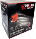 Воздуходувка Brait BGB-260B фото 7