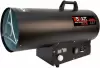 Тепловая пушка Brait BGH-50 icon