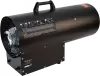 Тепловая пушка Brait BGH-50M icon 4