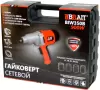 Гайковёрт Brait BIW350B icon 4