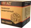 Бензиновый генератор Brait BR1200iO icon 8