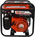 Бензиновый генератор Brait BR2500iO icon 5