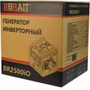 Бензиновый генератор Brait BR2500iO icon 9