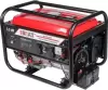 Бензиновый генератор Brait BR3800-CU(E) icon
