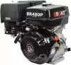 Двигатель Brait BR480P icon
