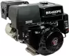 Двигатель Brait BR480PE icon