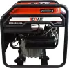 Бензиновый генератор Brait BR5000iOEL icon 4