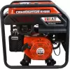 Бензиновый генератор Brait BR5000iOEL icon 5