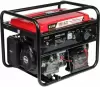Бензиновый генератор Brait BR9000-CU(E) icon