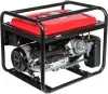 Бензиновый генератор Brait BR9000-CU(E) icon 2