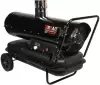 Тепловая пушка Brait BR-36AIW icon