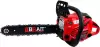 Бензопила Brait BR-4515A icon 3