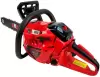 Бензопила Brait BR-4515A icon 4