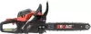 Бензопила Brait BR-4515C icon 2