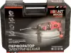 Перфоратор Brait BRH26D icon 3