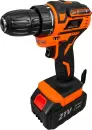 Аккумуляторная дрель-шуруповерт Brait DCD21-3BL DAMAN icon