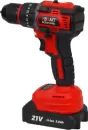 Аккумуляторная дрель-шуруповерт Brait DCD21SNBL icon 3
