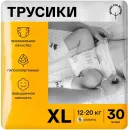 Подгузники-трусики детские Brand For My Son XL 12-20кг / FD007 (30 шт) icon
