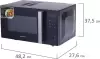 Микроволновая печь BRASSON MW2390D-11GP icon 4