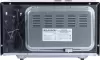 Микроволновая печь BRASSON MW2390D-11GP icon 5