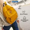 Городской рюкзак BRAUBERG 225378 icon 11